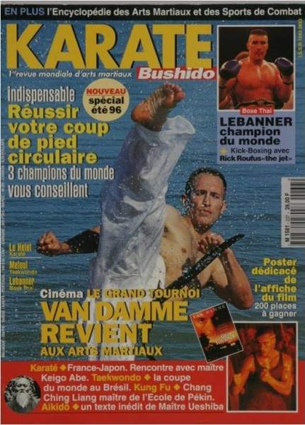 07/96 Karate Bushido (French)